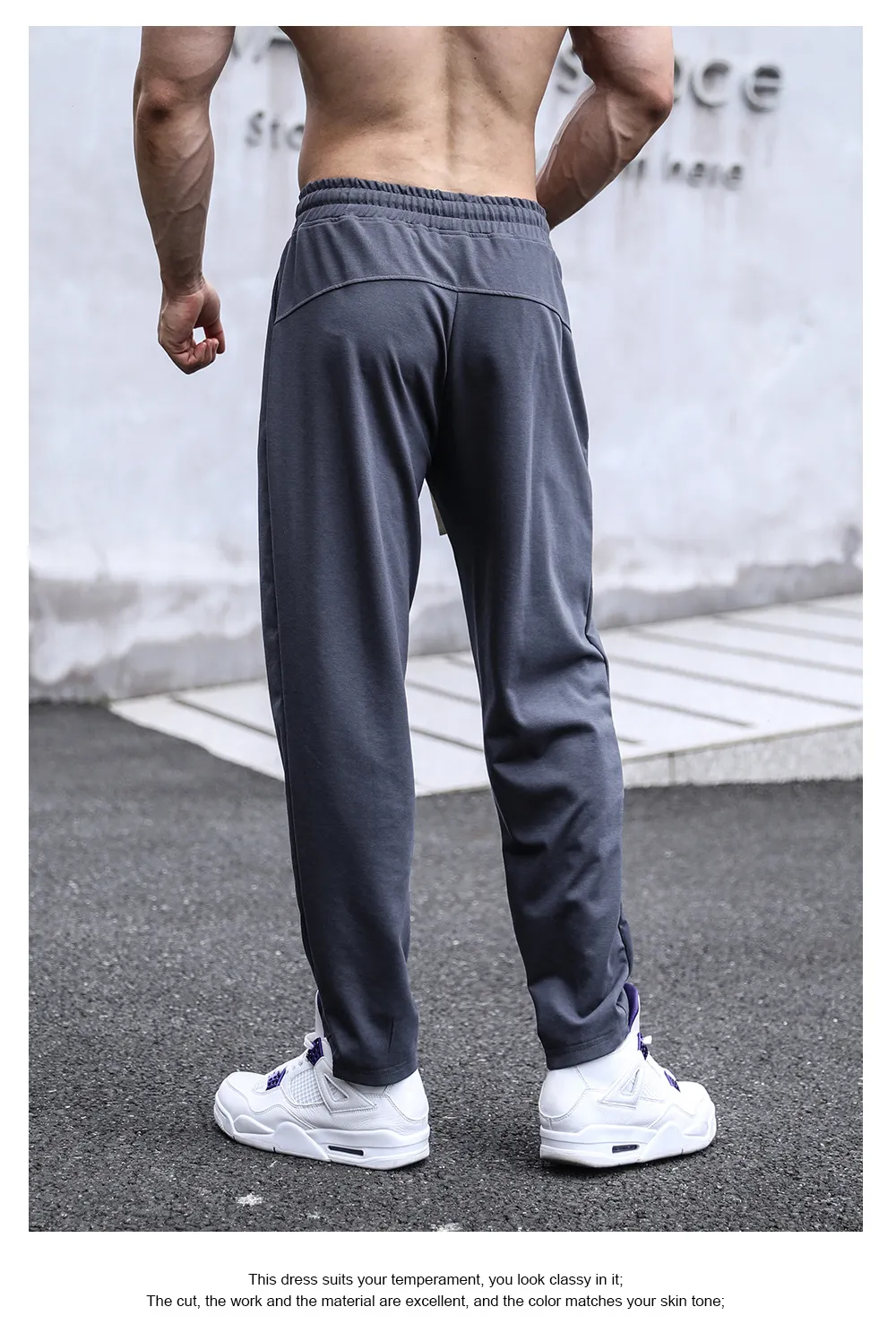 Men's stripe training joggers
