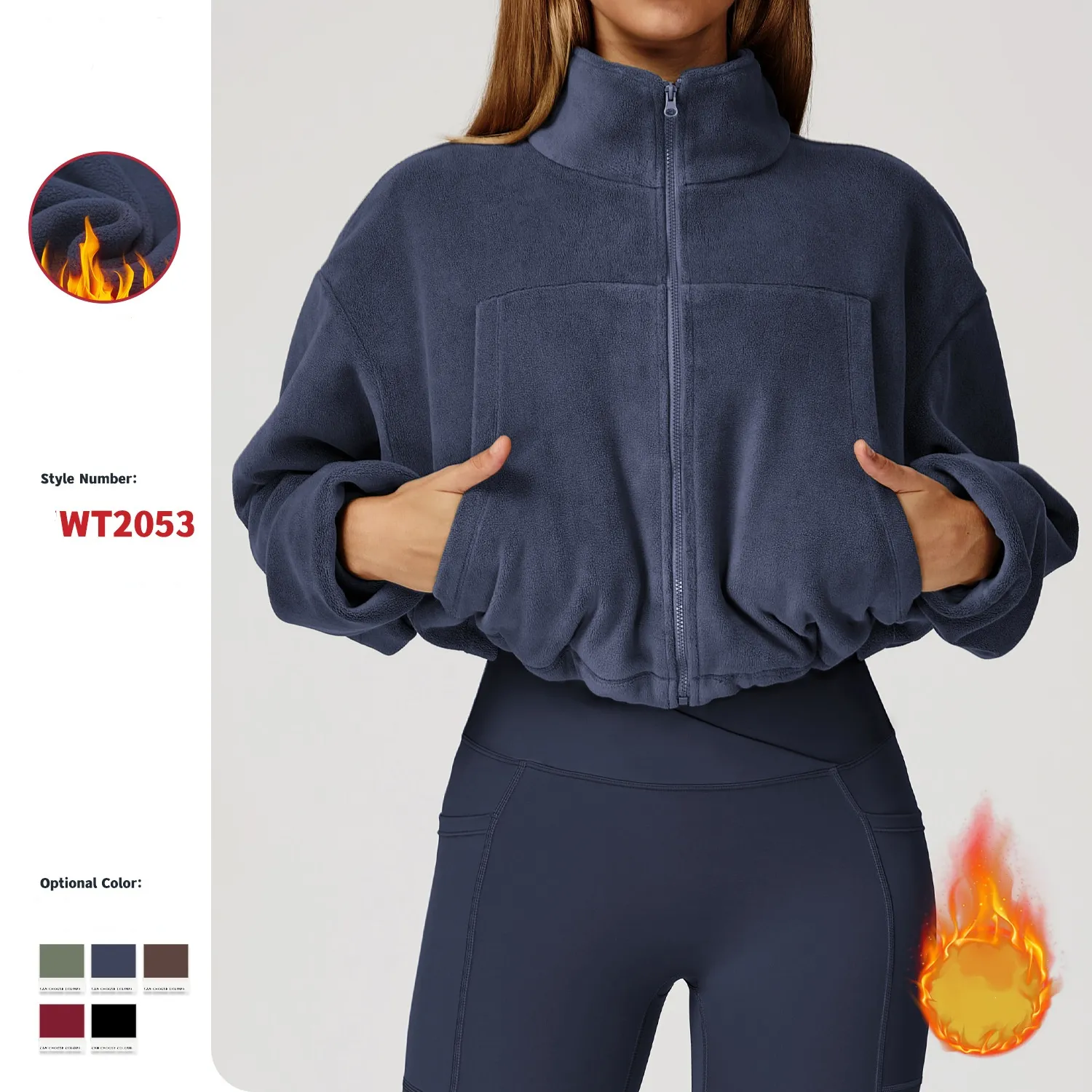 Fleece drawstring hiking jacket