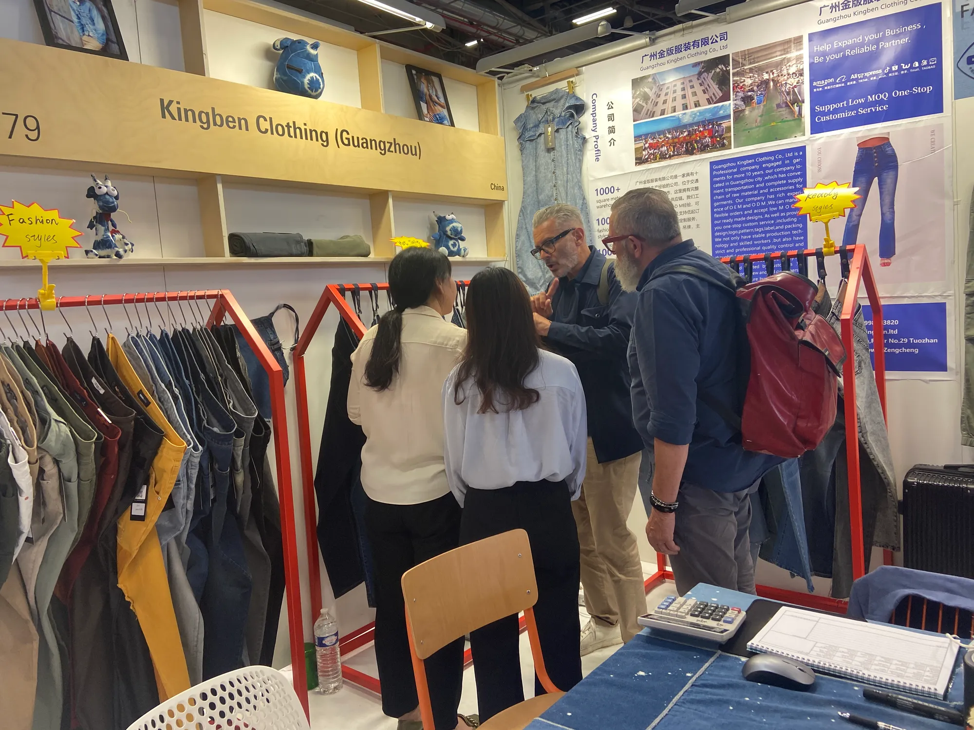 Fabric and material sourcing at a Kingben Sports trade show