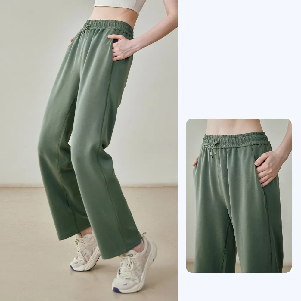 Relaxed straight-leg sweatpants