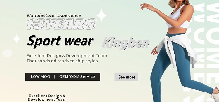 Seamless knitting technology used in Kingben Sports production