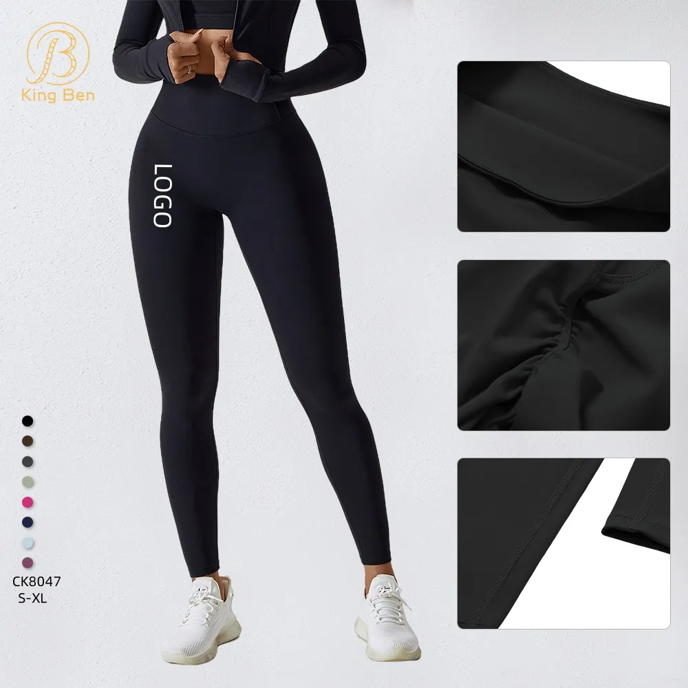 Technical compression leggings produced for a European retail brand