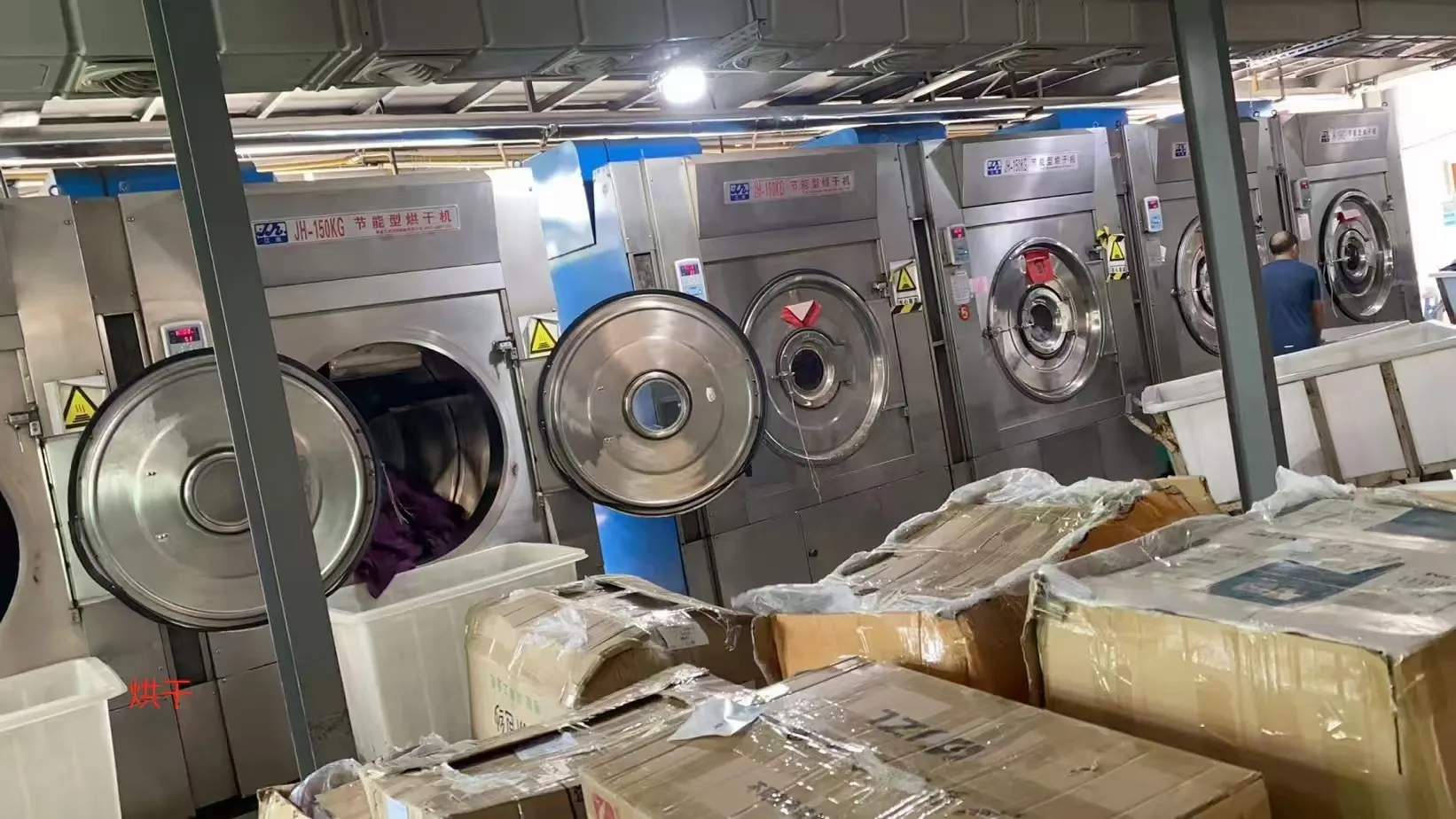 Fabric drying on the production line