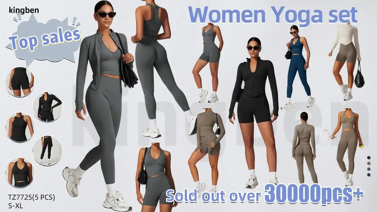 Ready-made yoga set — ODM product design example