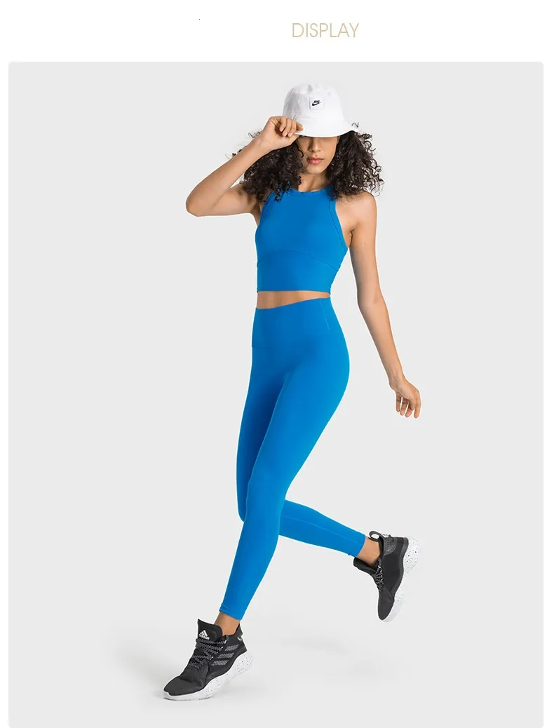 No-front-seam peach-hip sculpt leggings