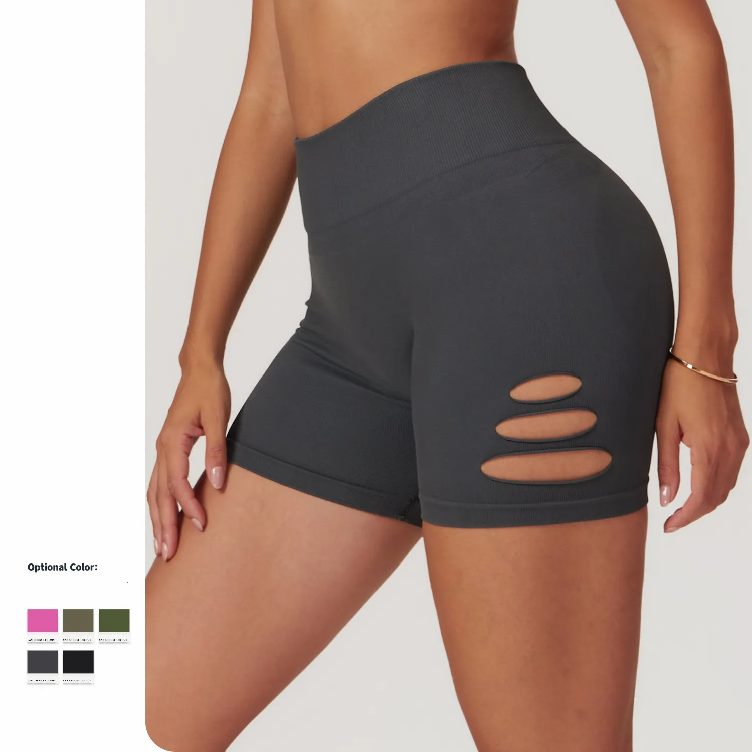Seamless distressed shorts