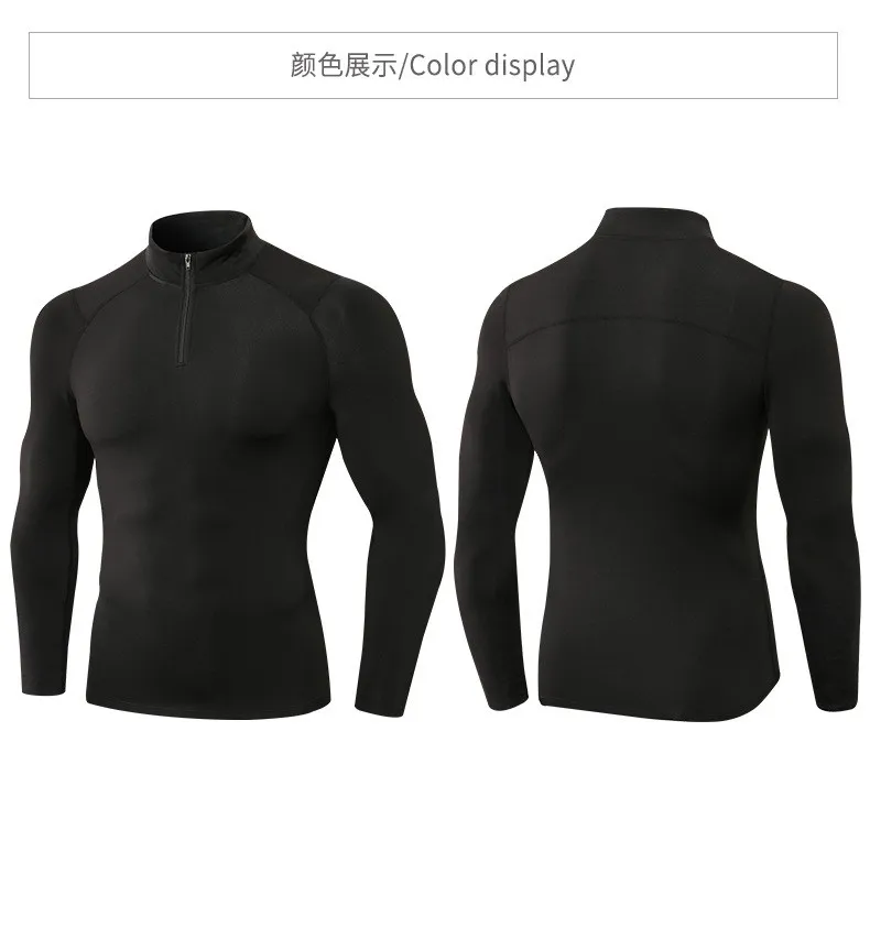 Men's half-zip fleece top