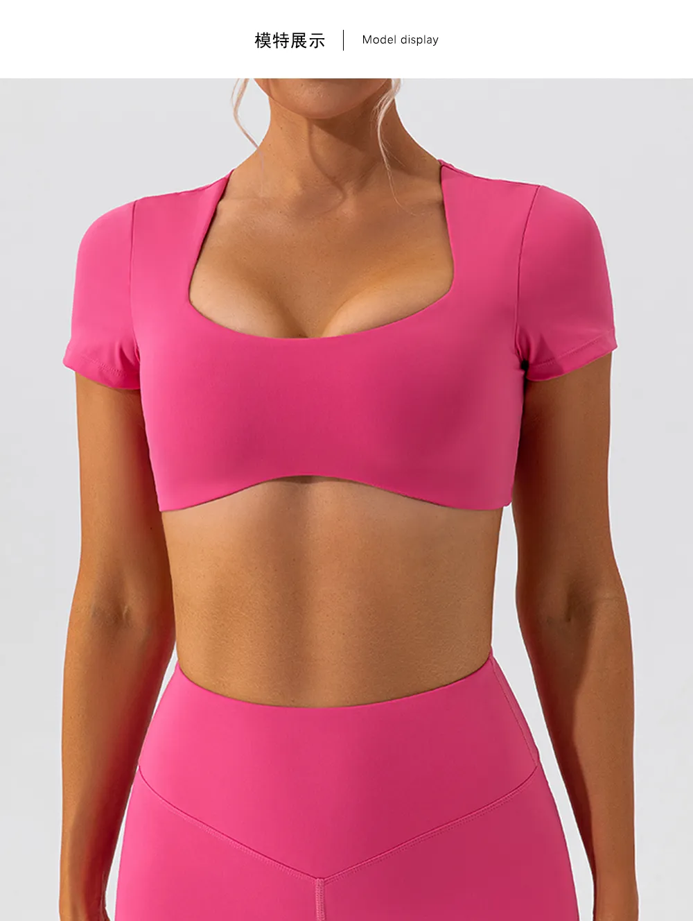 Panelled short-sleeve yoga top from Kingben Sports