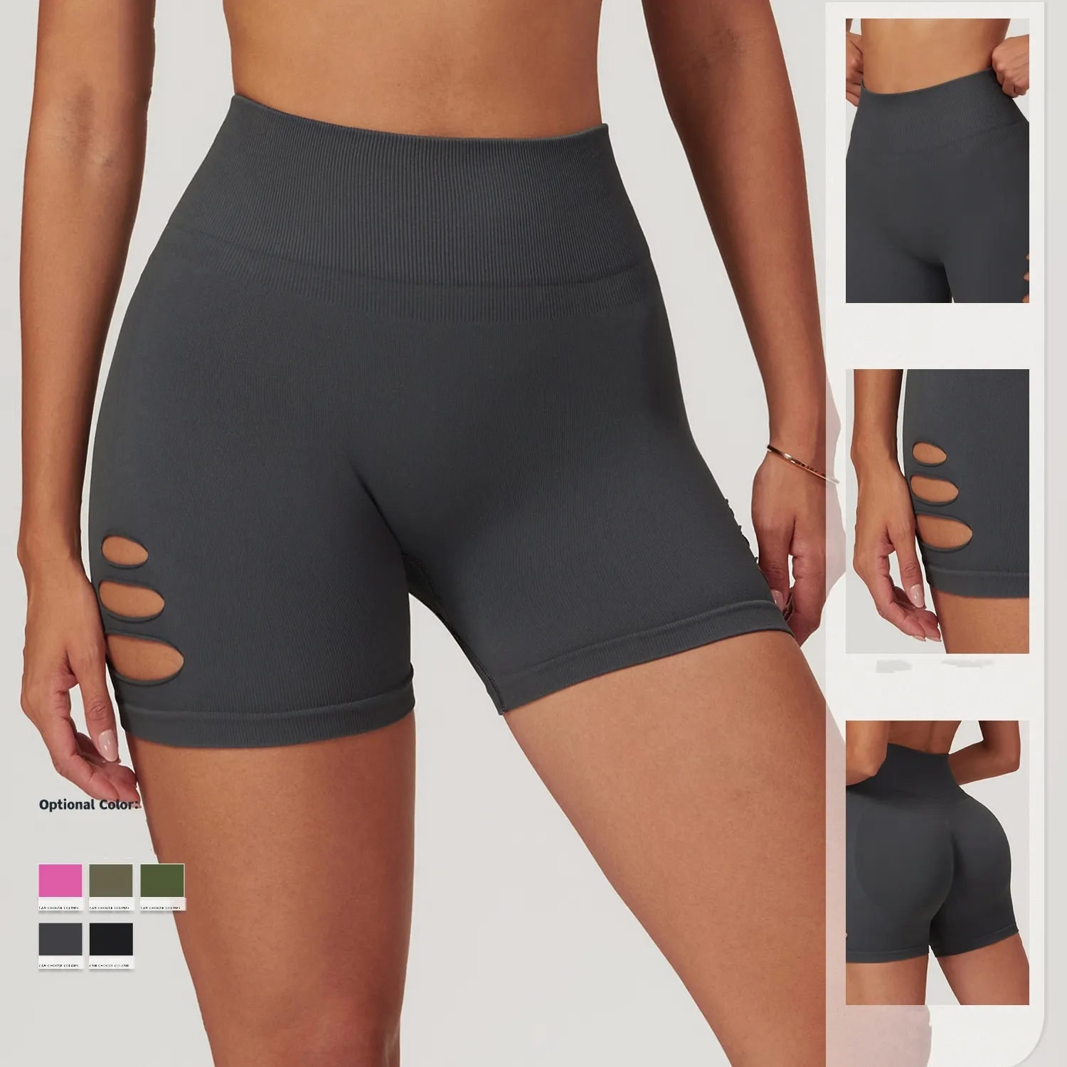 Seamless distressed high-waist shorts