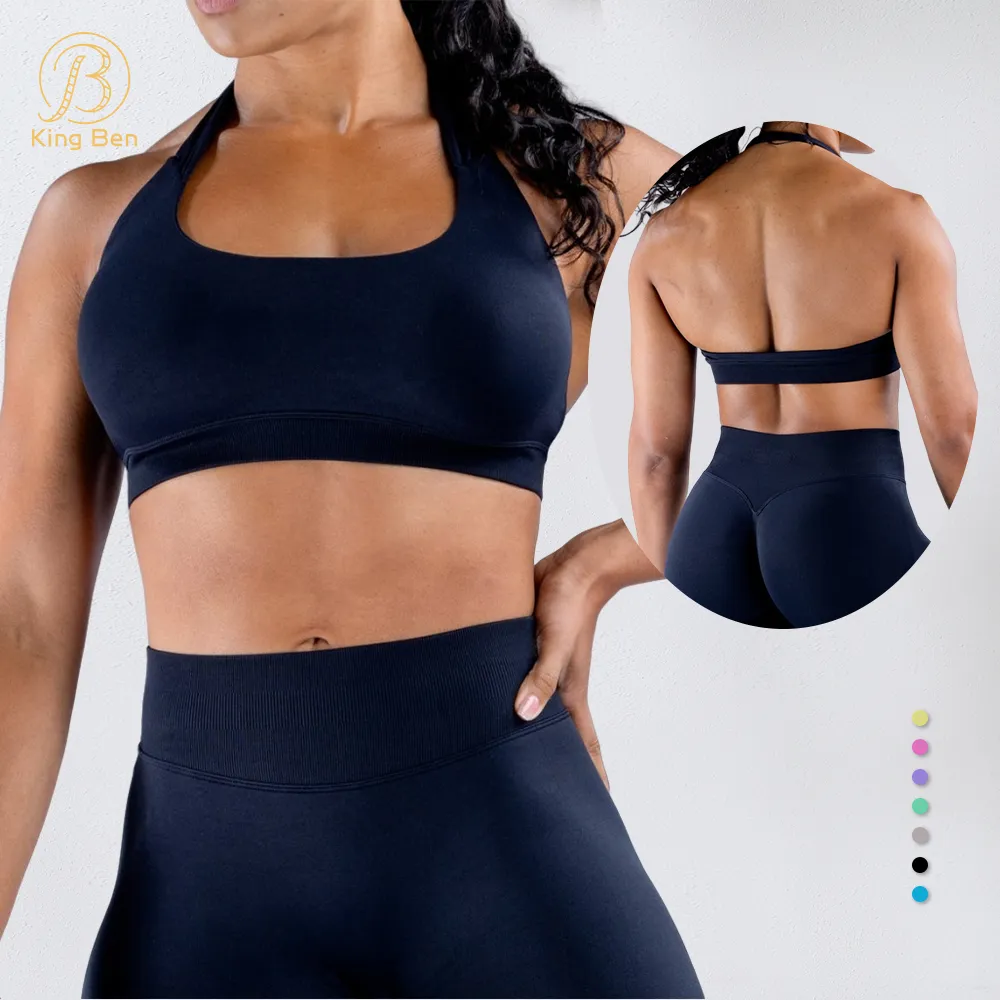 Seamless halter sports bra