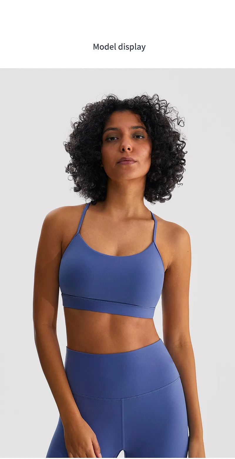 Bare-feel brushed sports bra