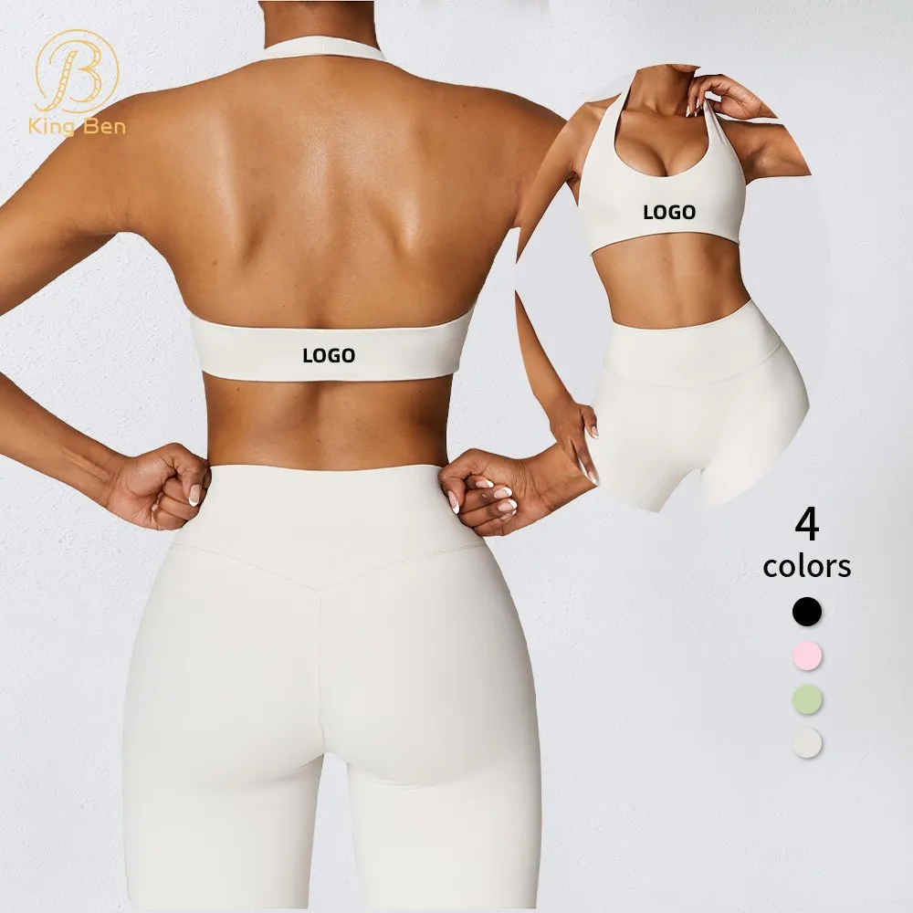 Seamed halter sports bra