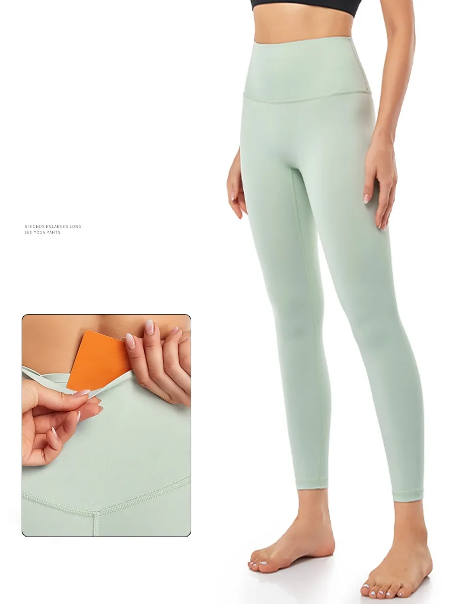 Plus-size bare-feel leggings