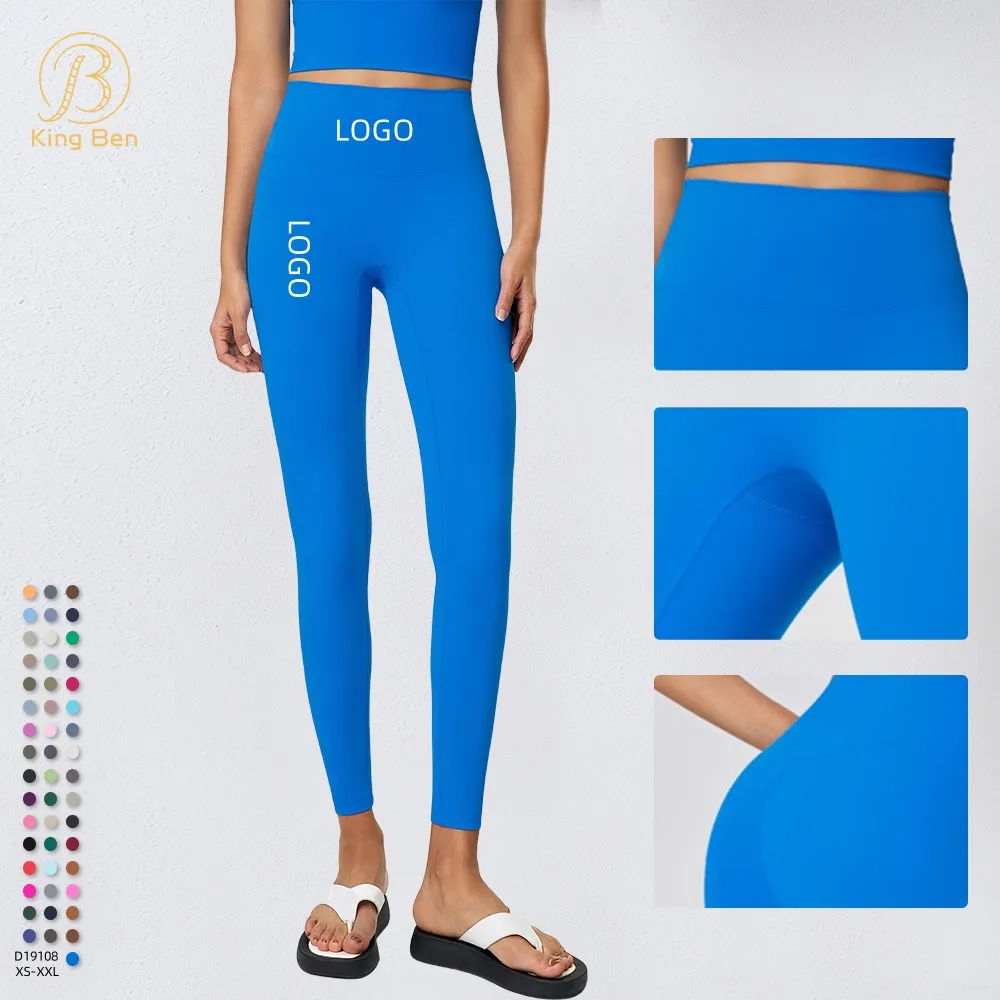 Squat-proof leggings